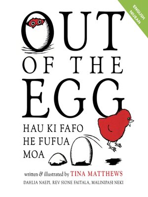cover image of Out of the Egg / Hau Ki Fa Fo He Fufua Moa